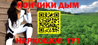 СК Ливны