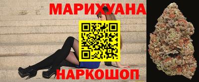 СК Ливны