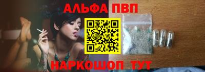 экстази Ликино-Дулёво