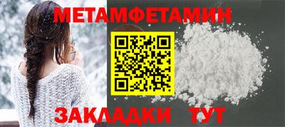 экстази Ликино-Дулёво